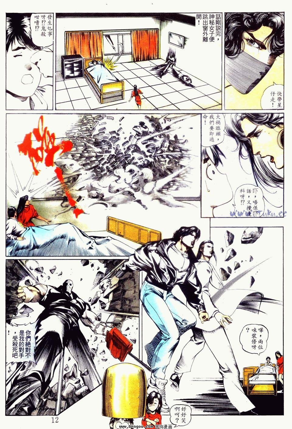 第44卷