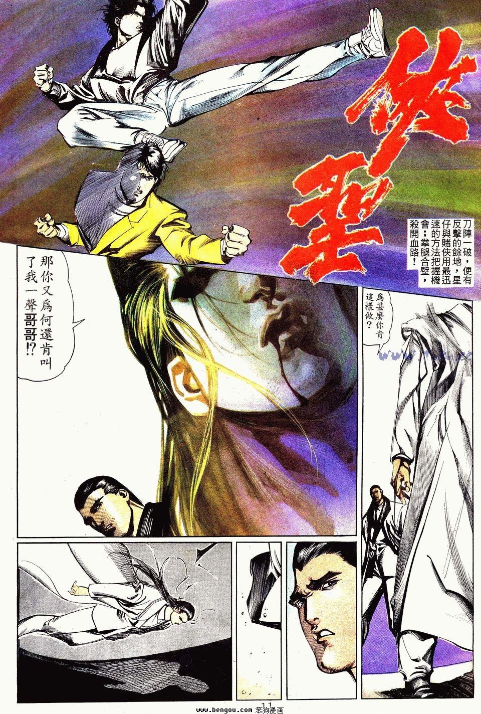 第45卷