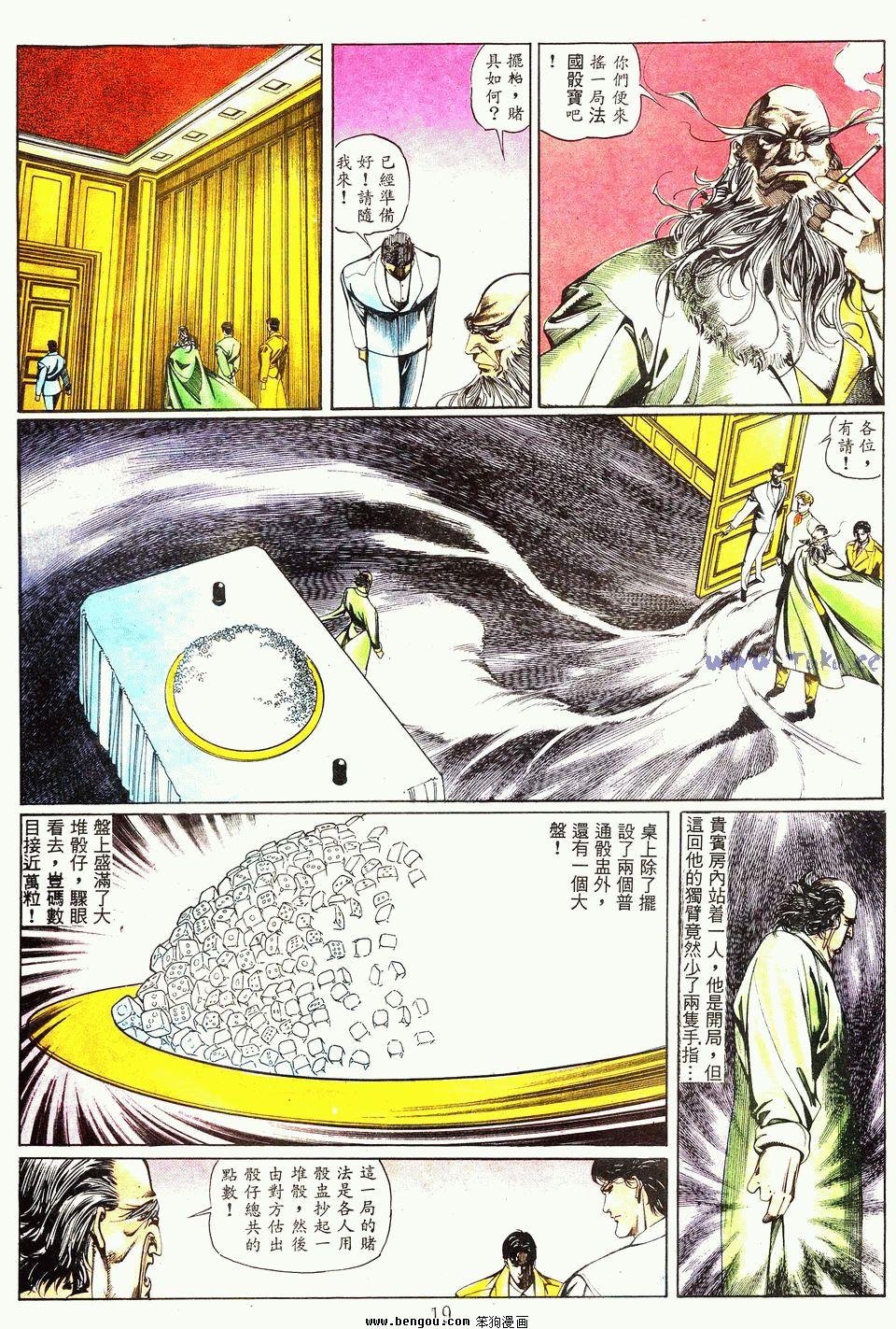 第45卷