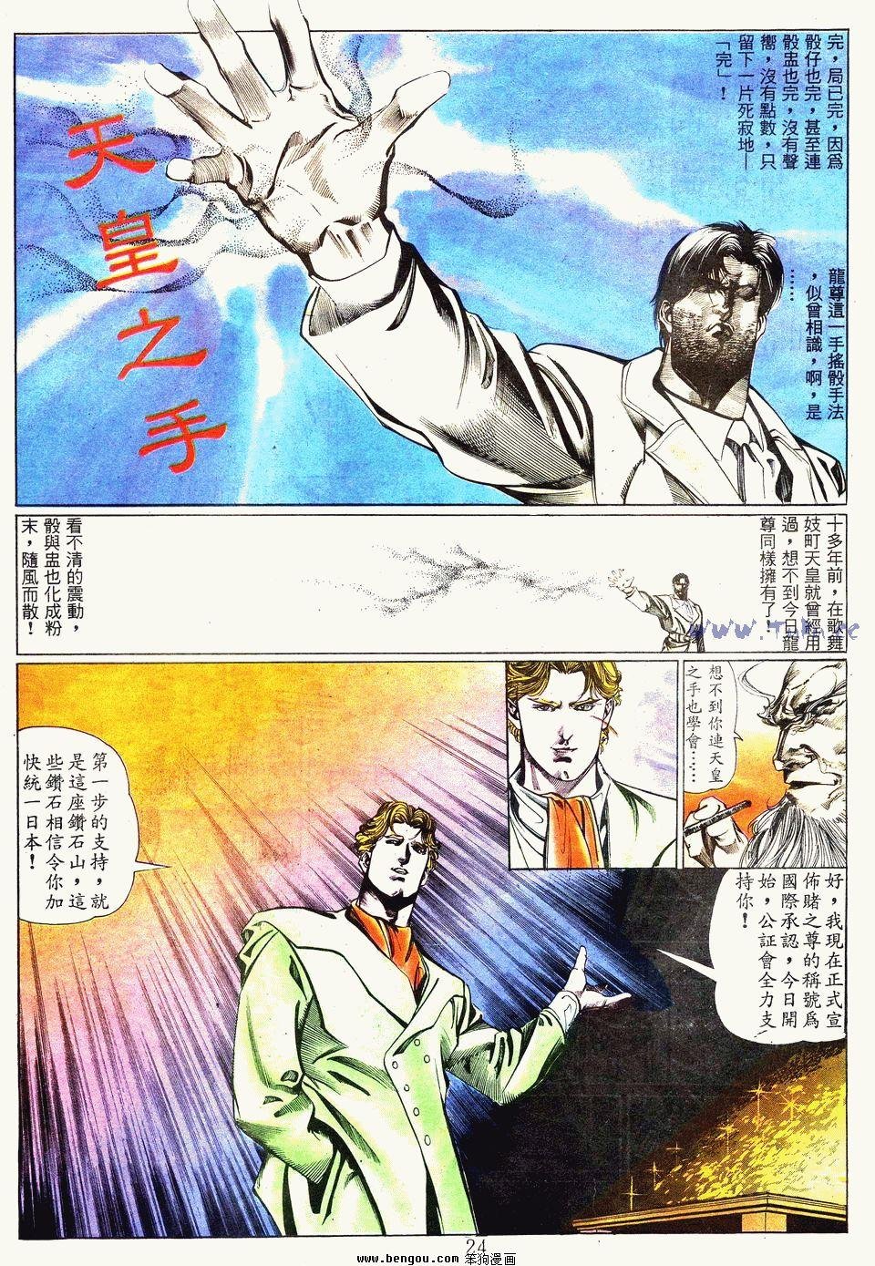 第45卷
