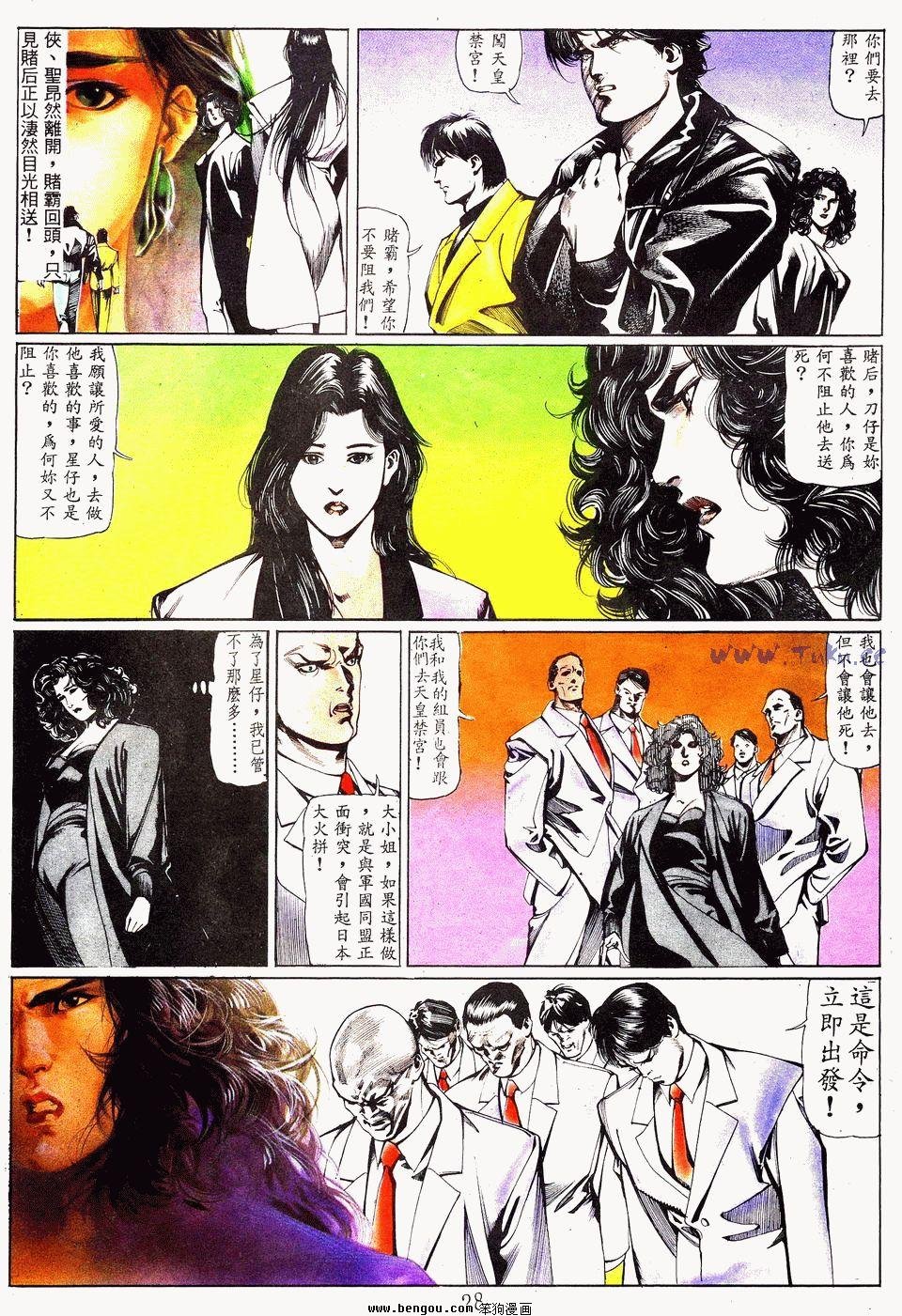 第45卷
