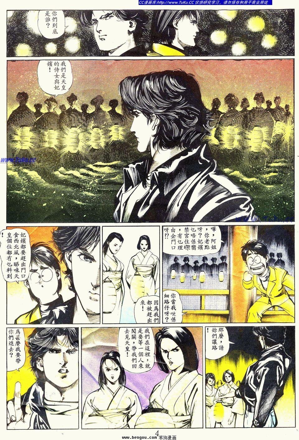 第46卷