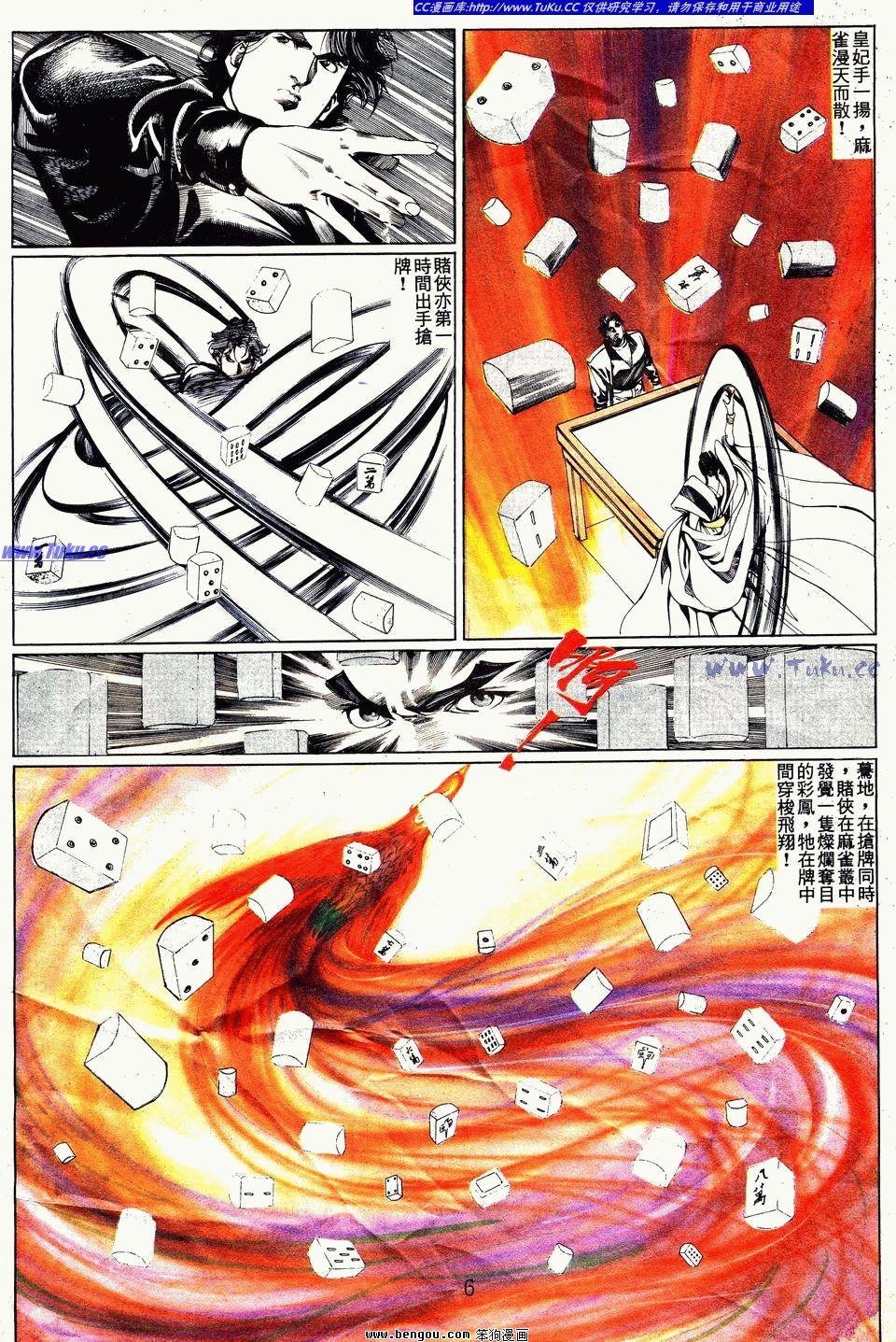 第46卷