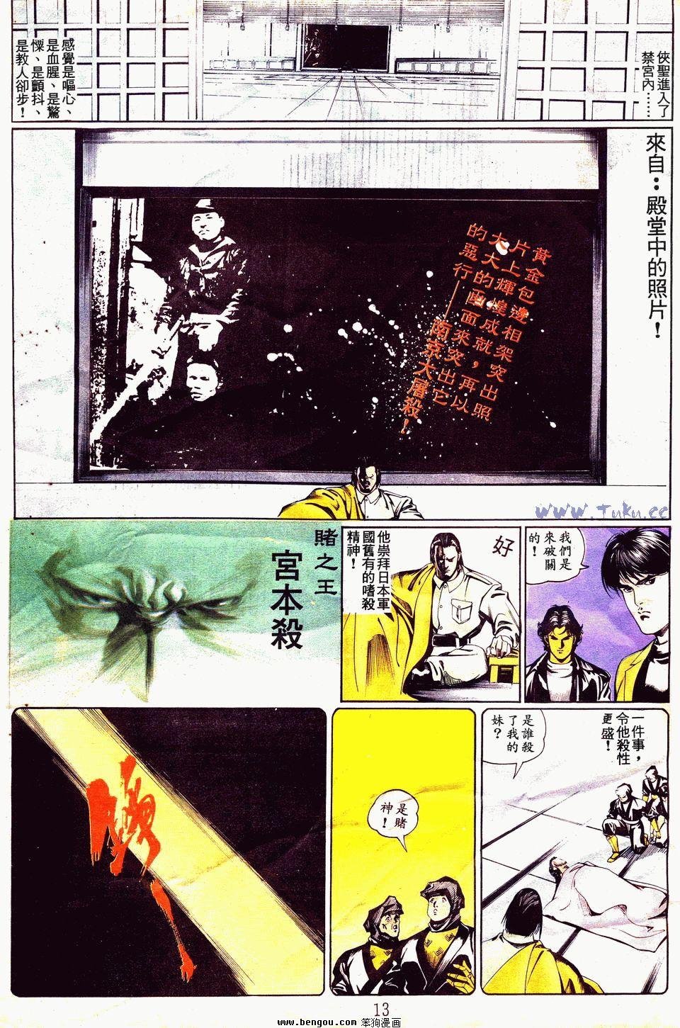 第46卷