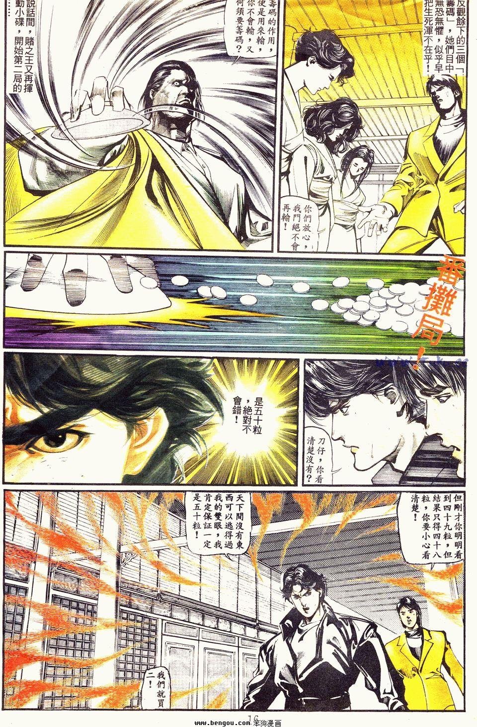 第46卷