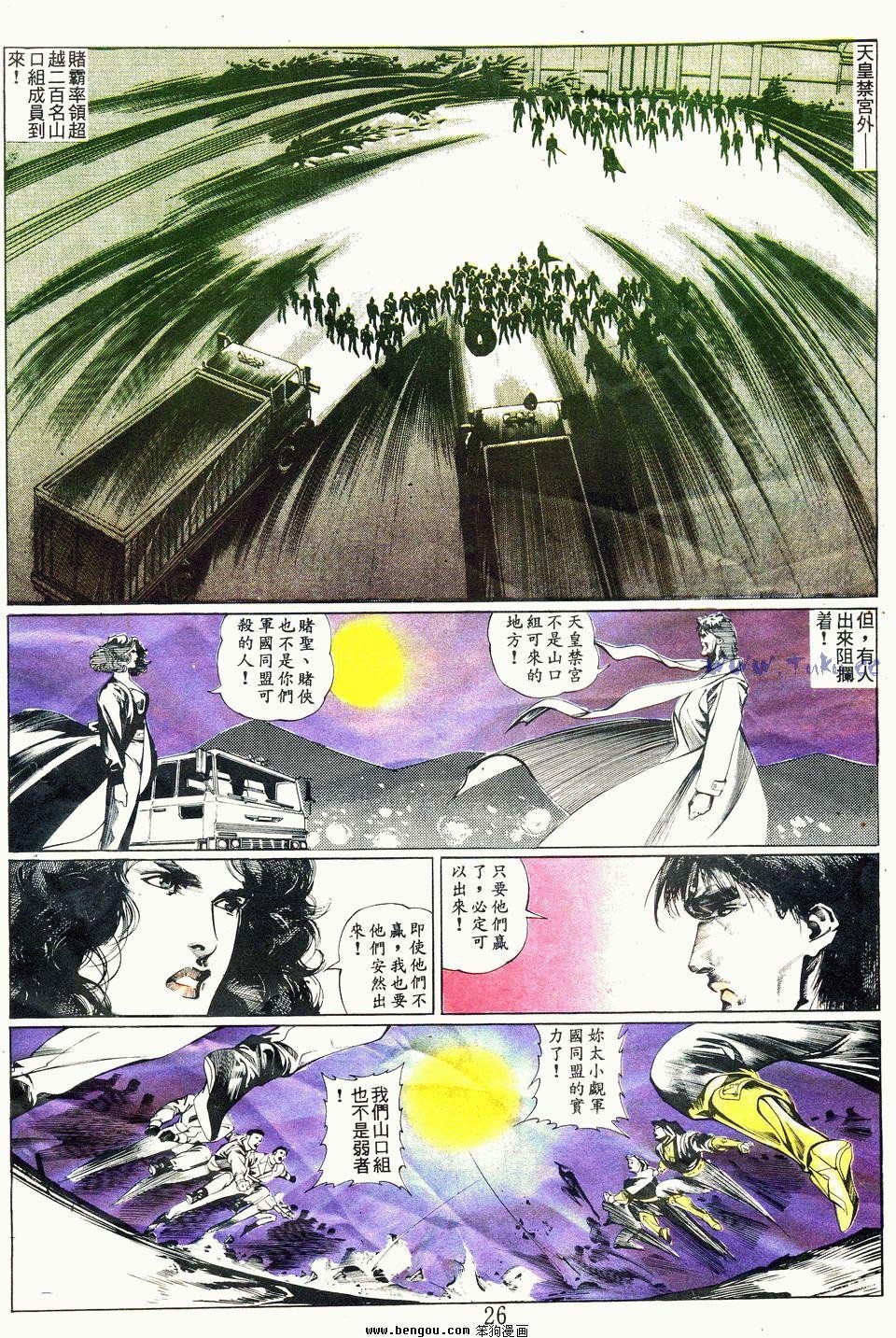 第46卷