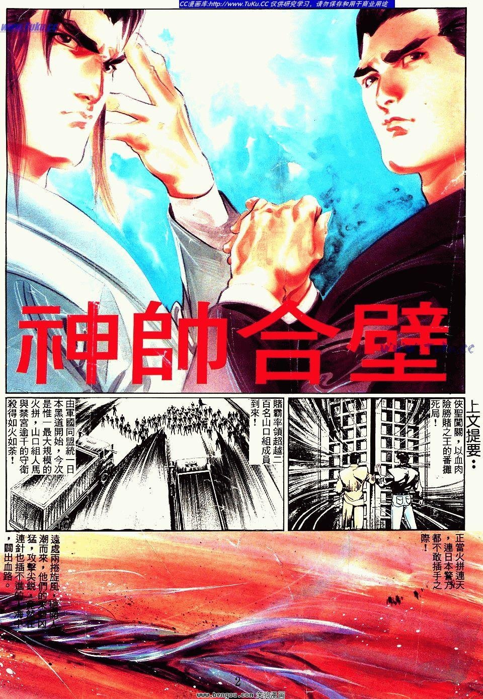 第47卷