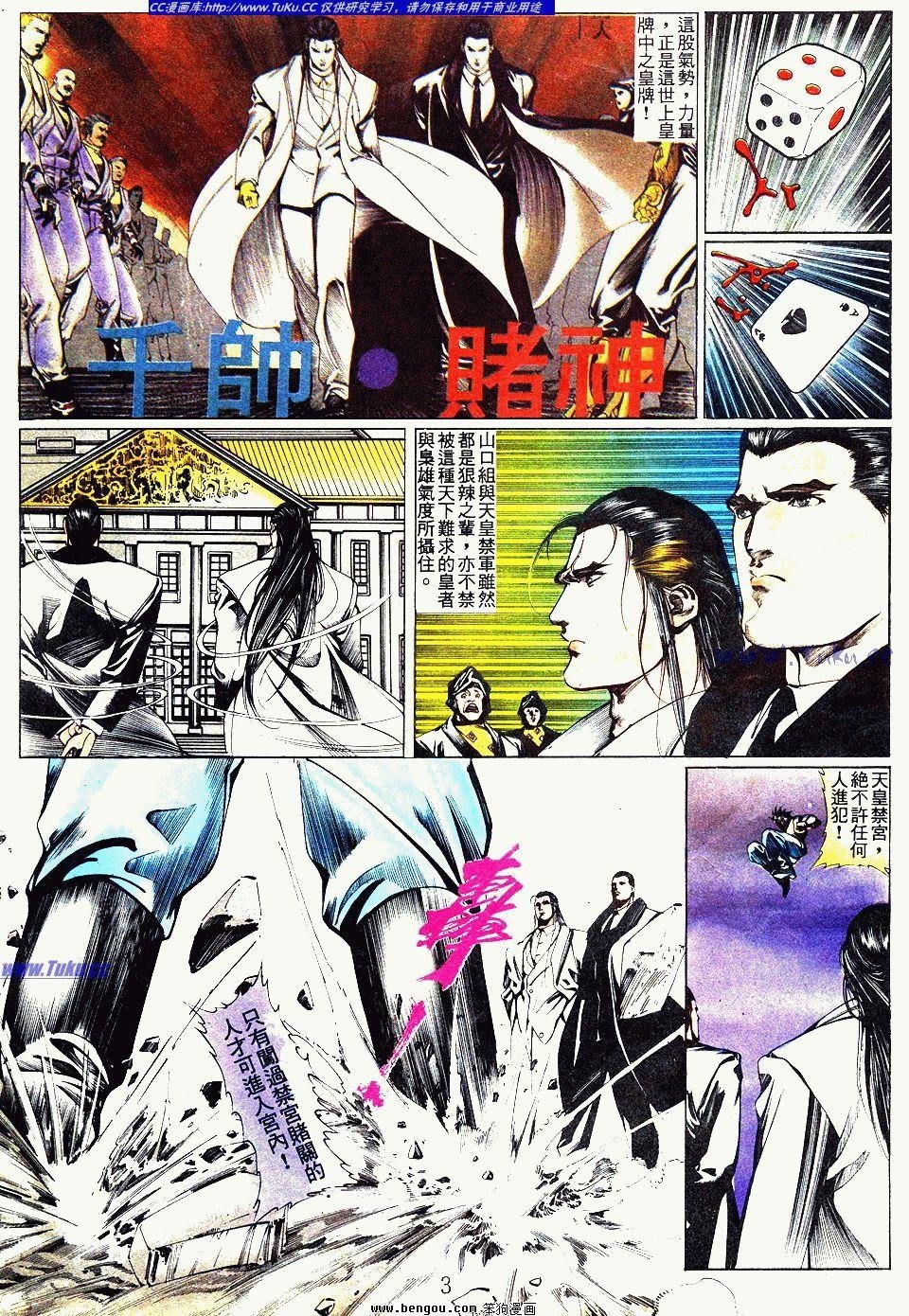 第47卷
