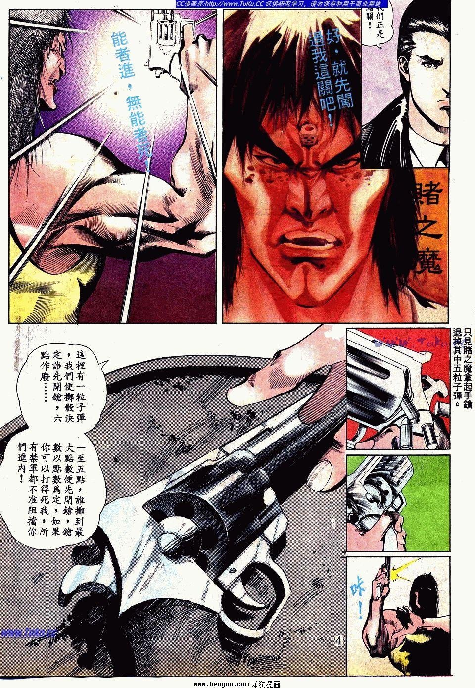 第47卷