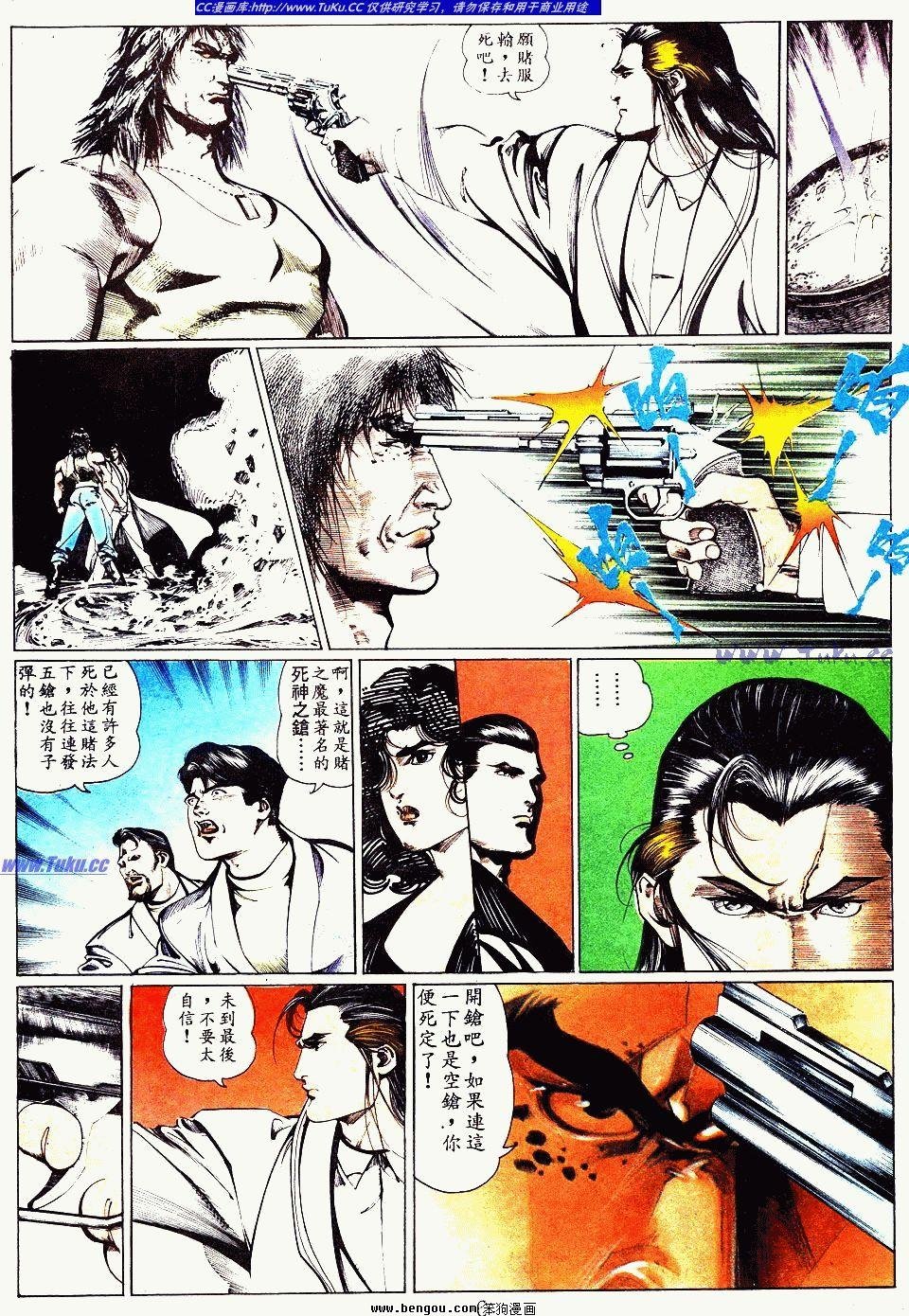 第47卷