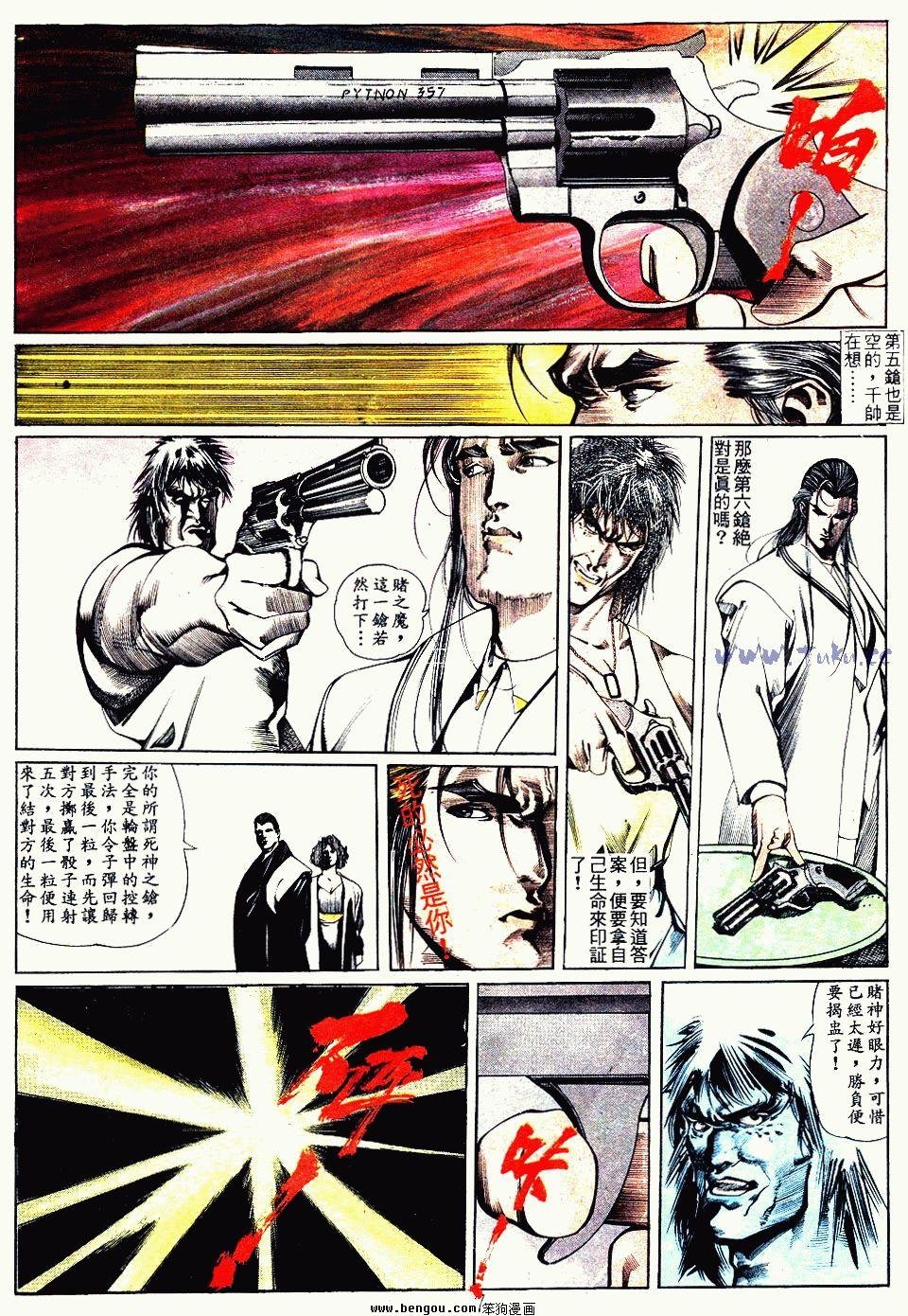 第47卷