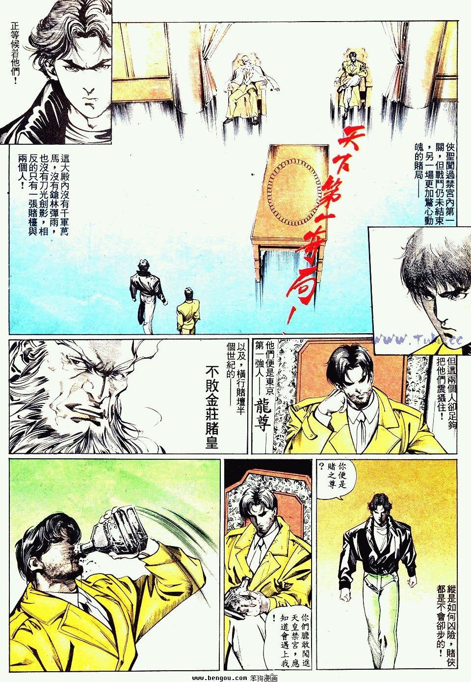 第47卷
