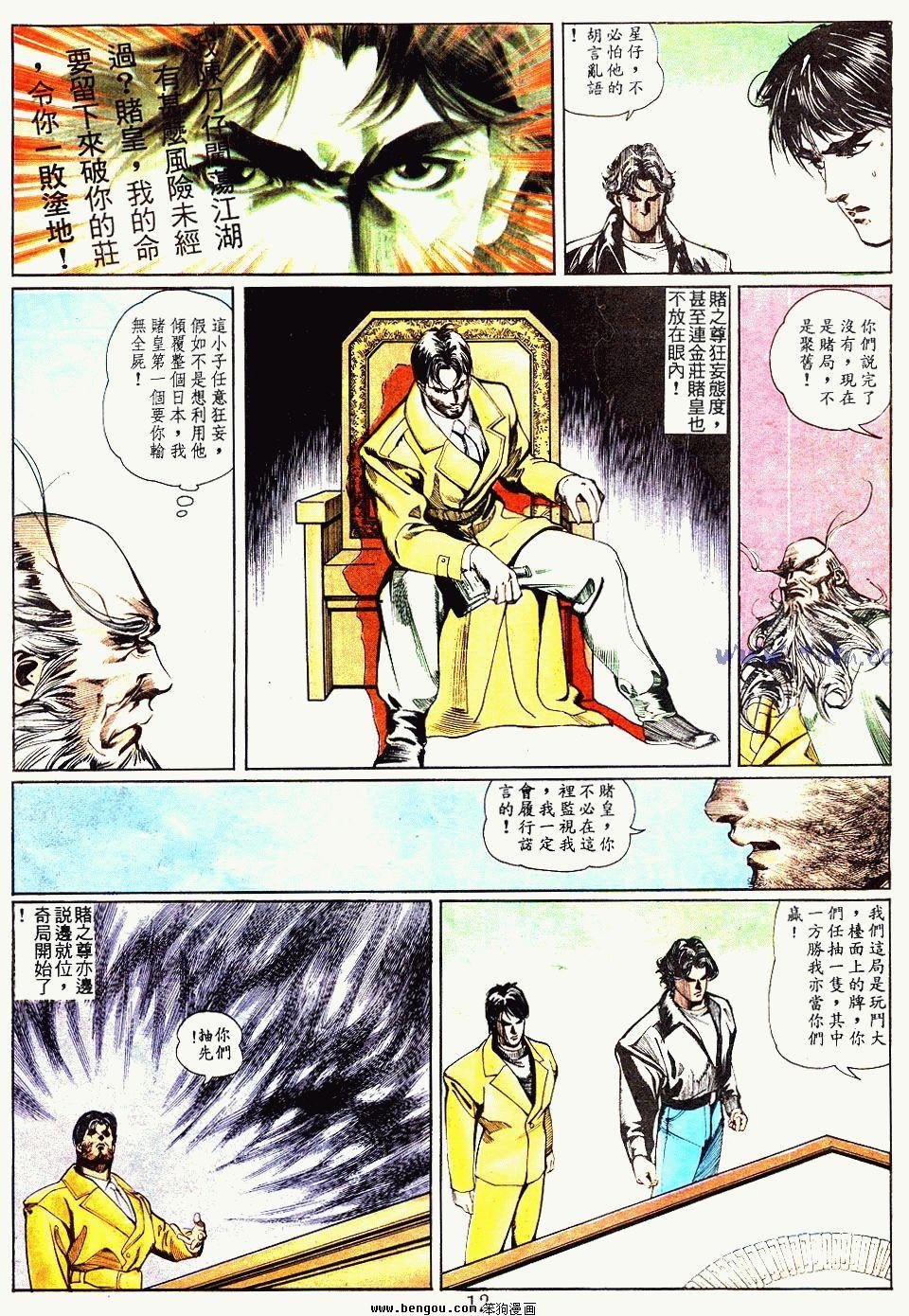 第47卷