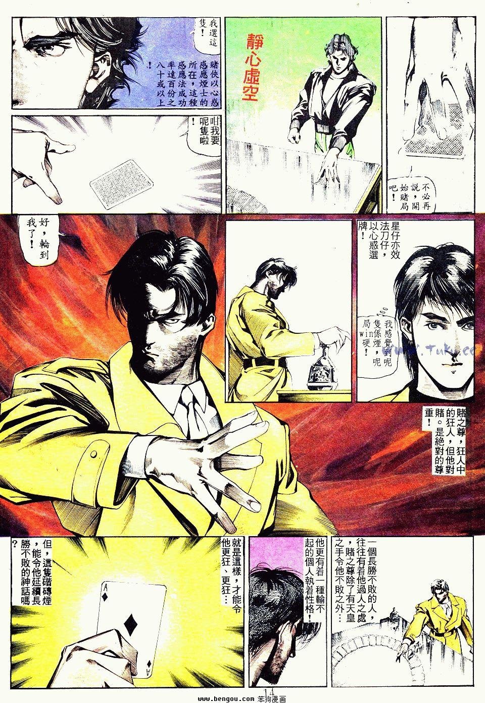 第47卷