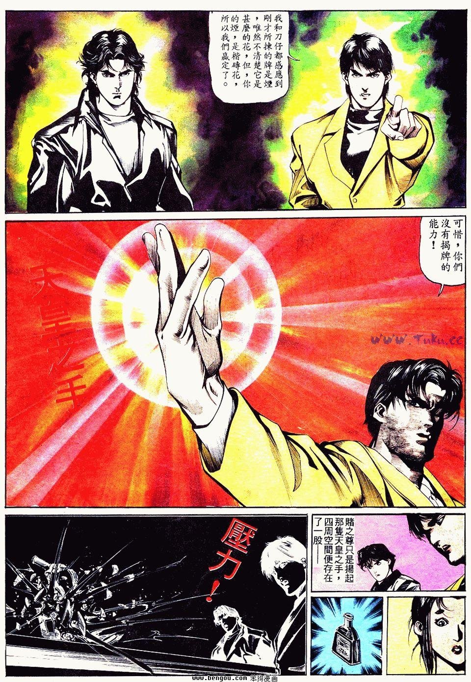 第47卷
