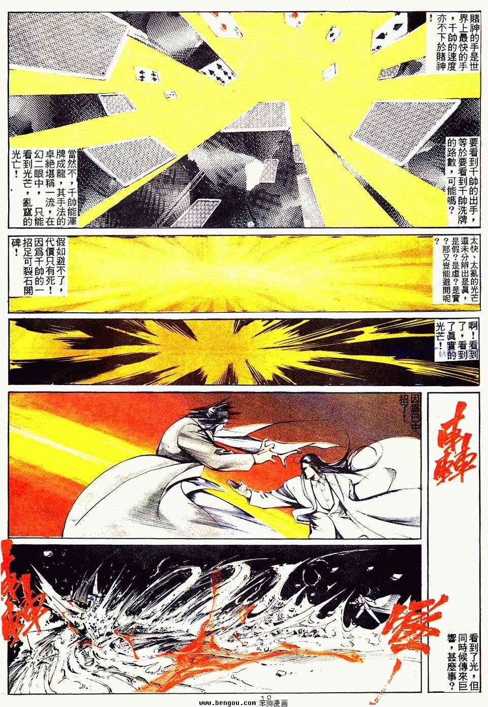 第47卷