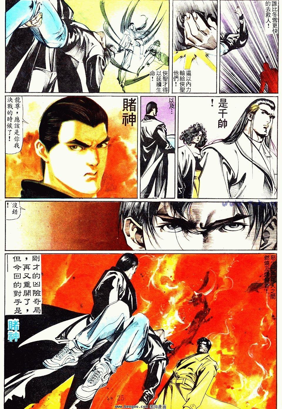 第47卷
