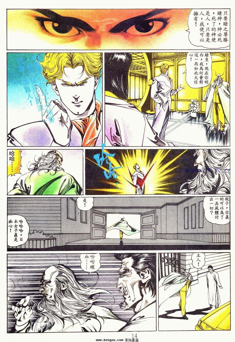 第48卷