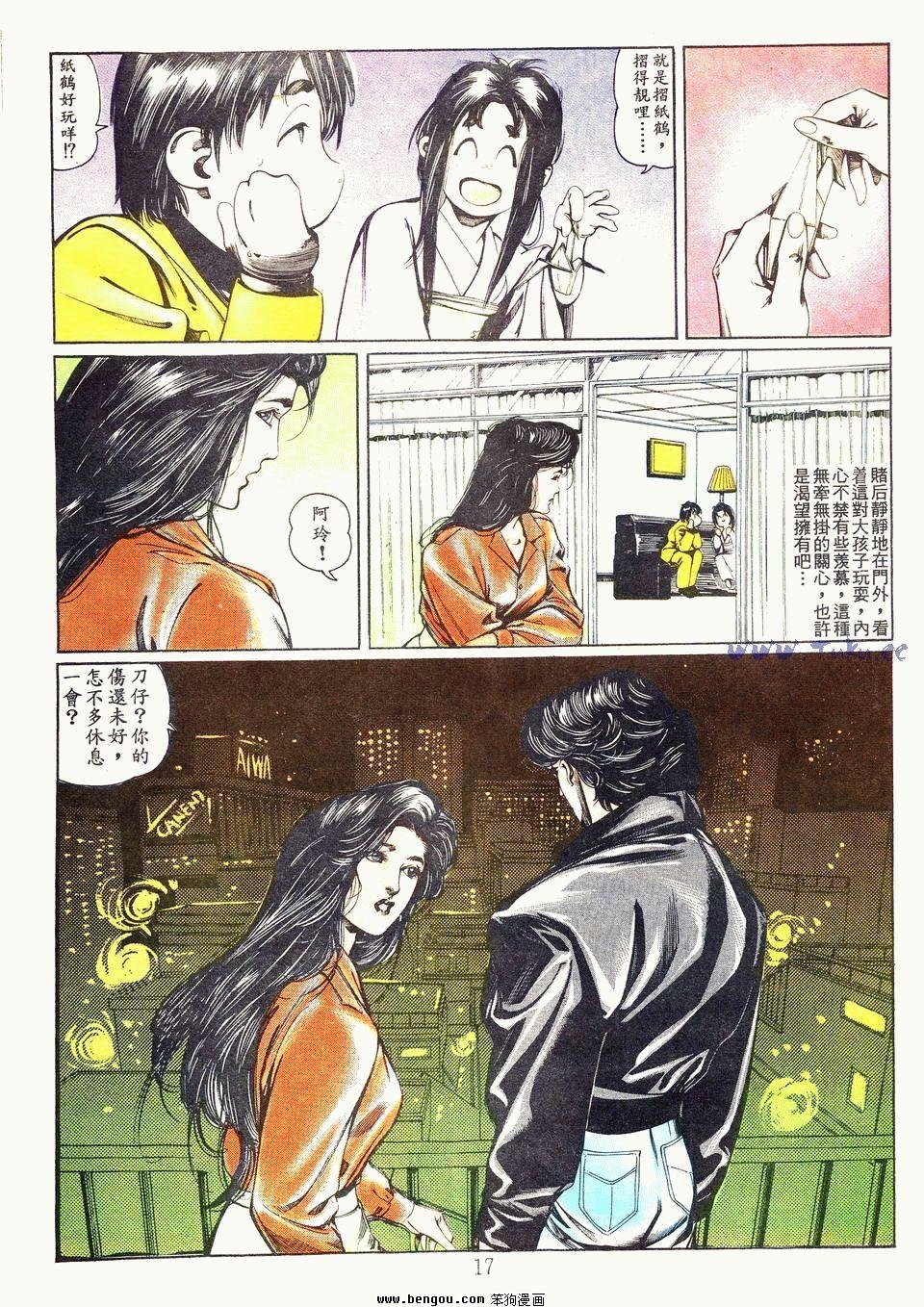 第48卷