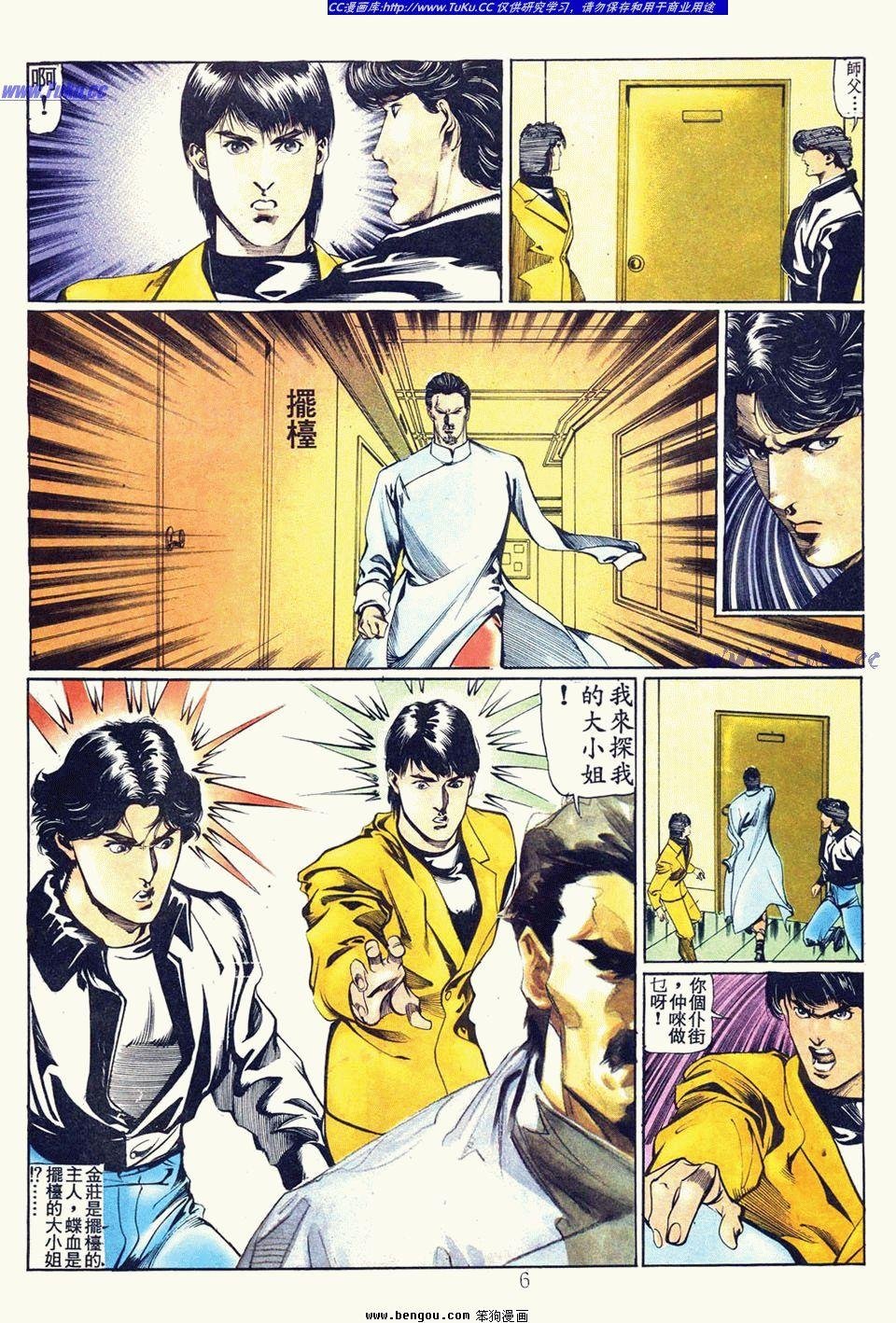 第49卷