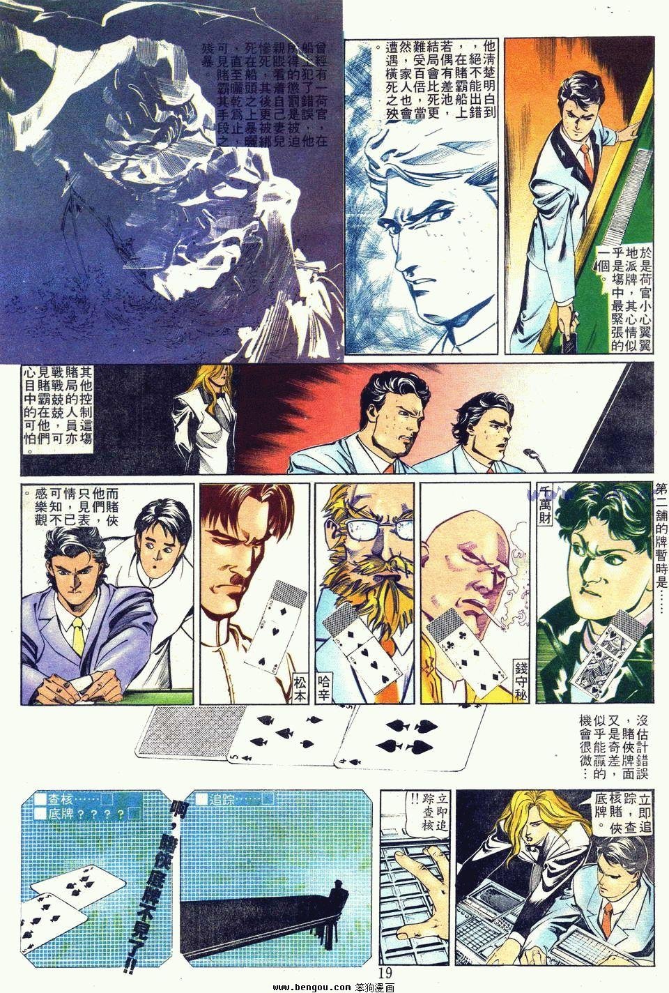 第5卷