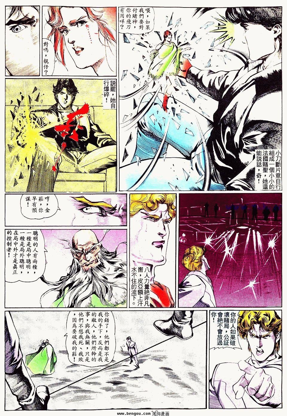 第50卷