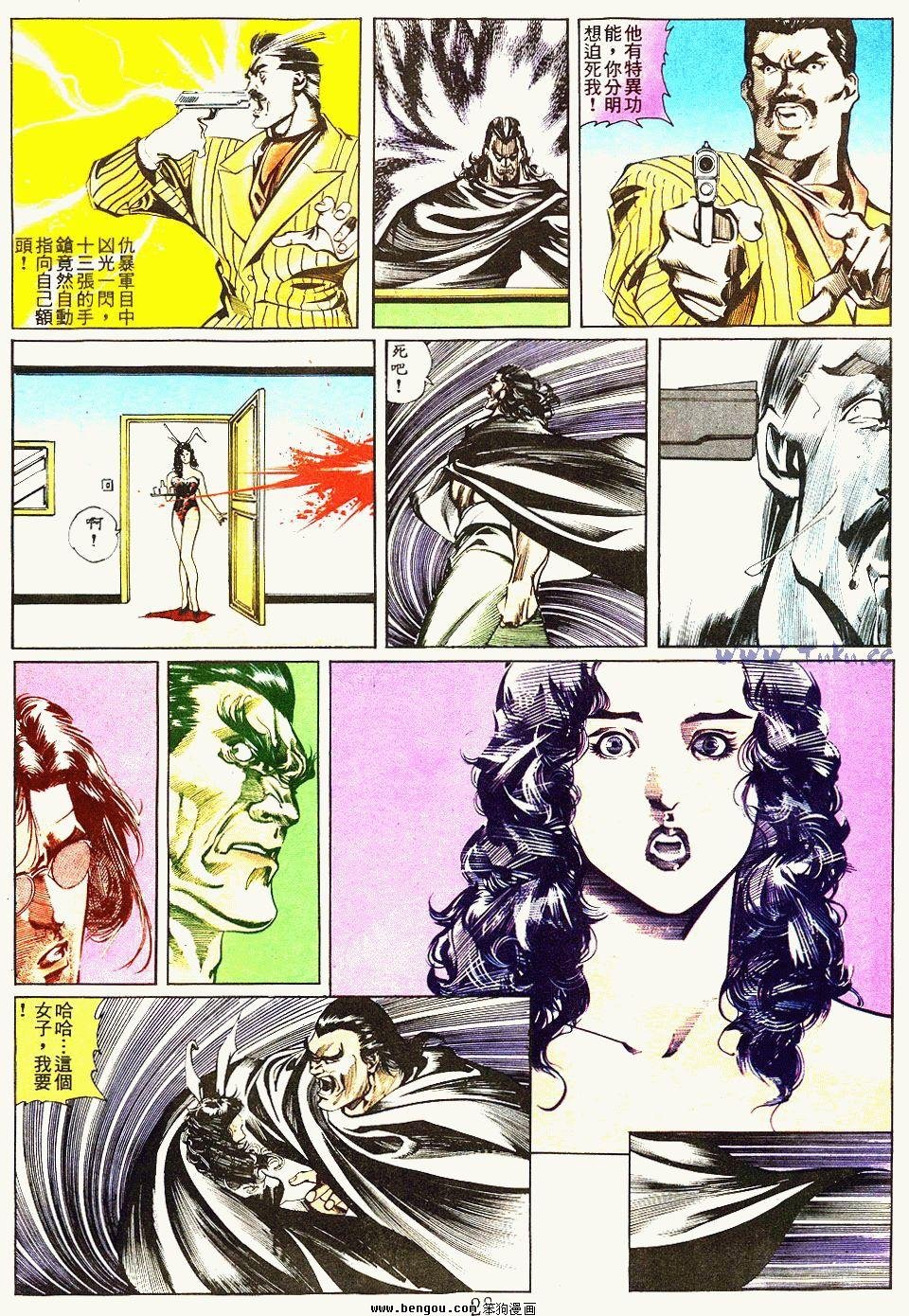 第50卷