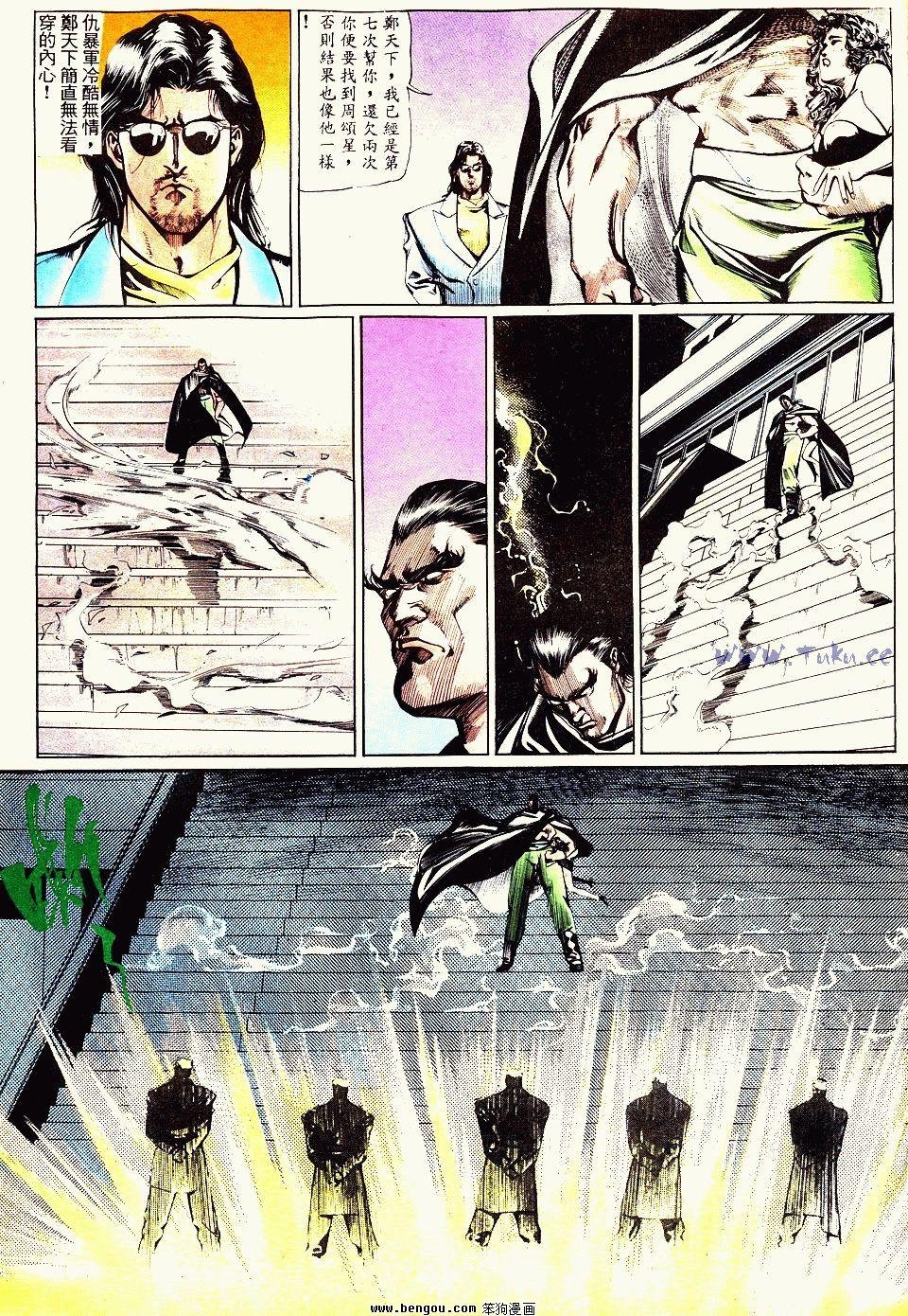 第50卷