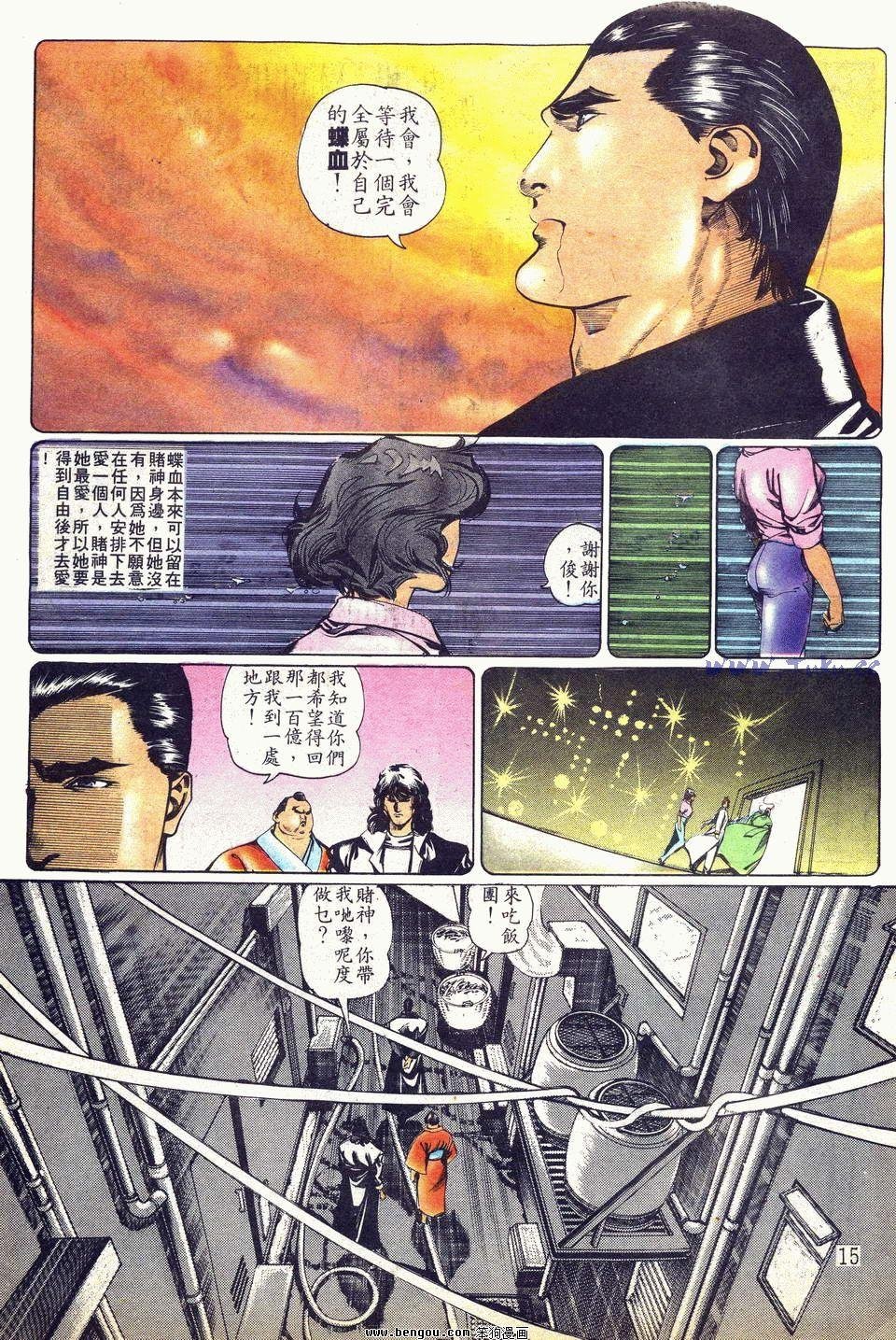 第51卷