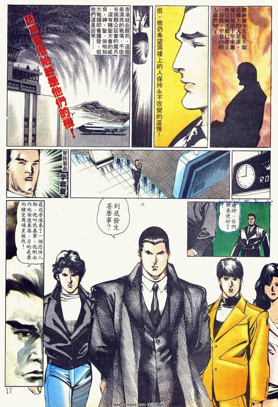 第51卷