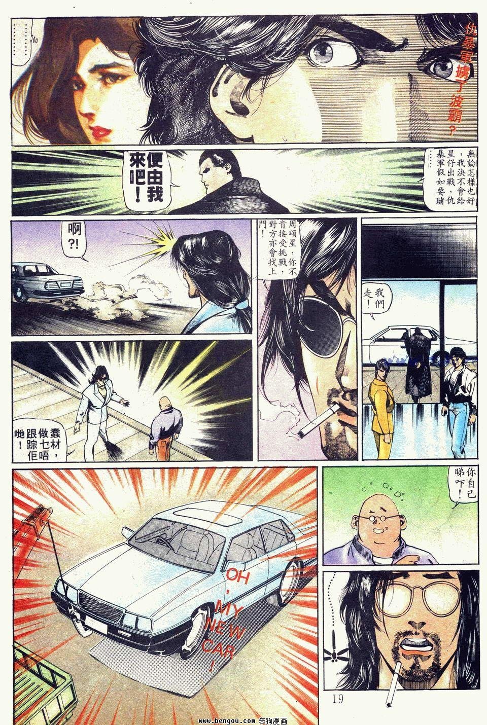 第51卷