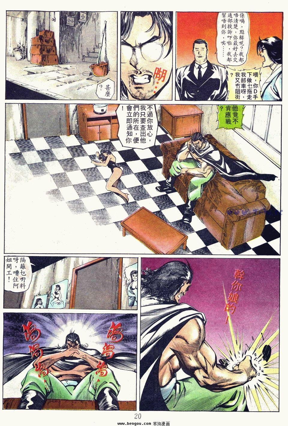 第51卷