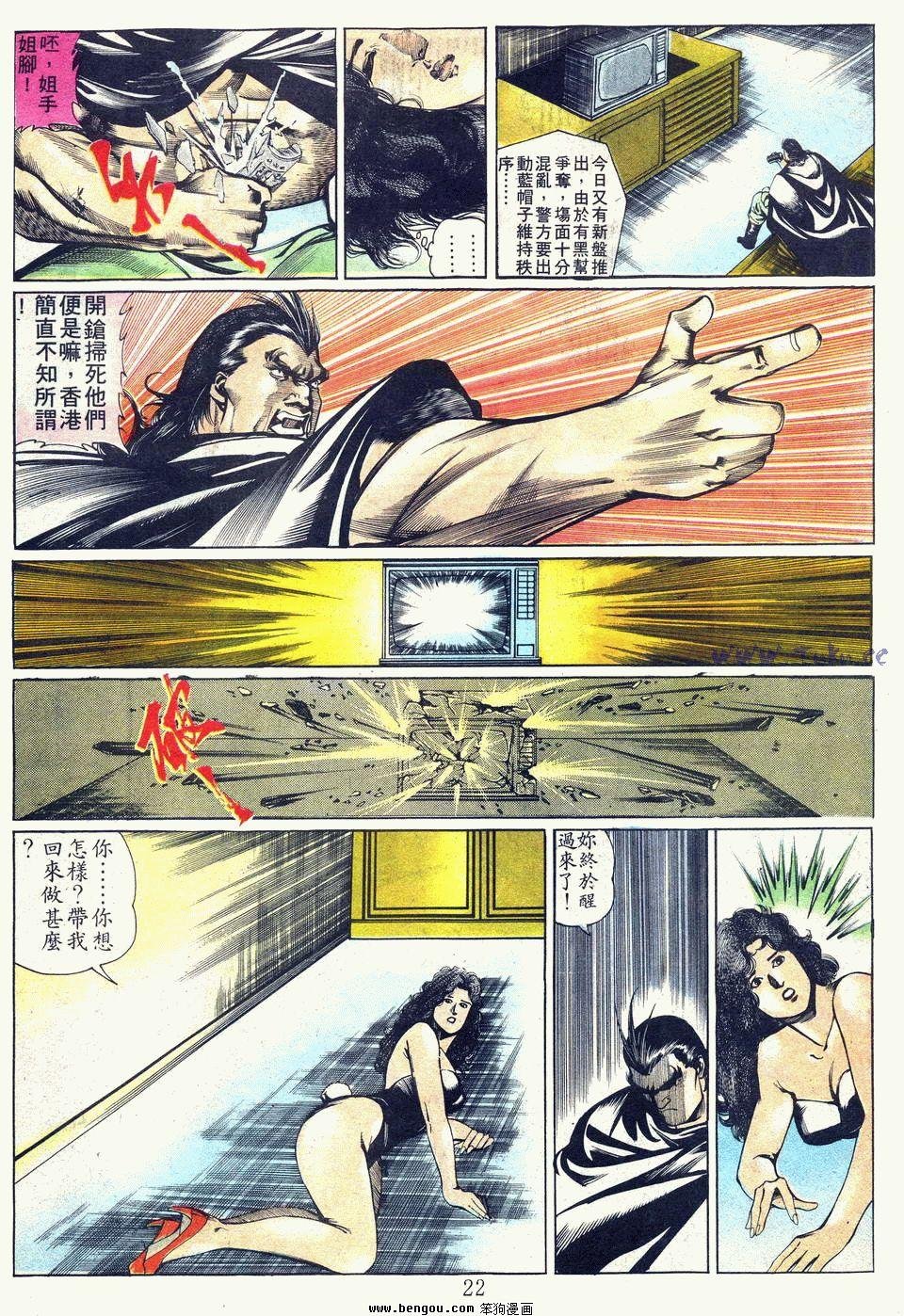 第51卷