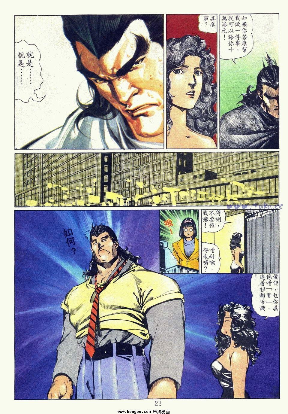 第51卷