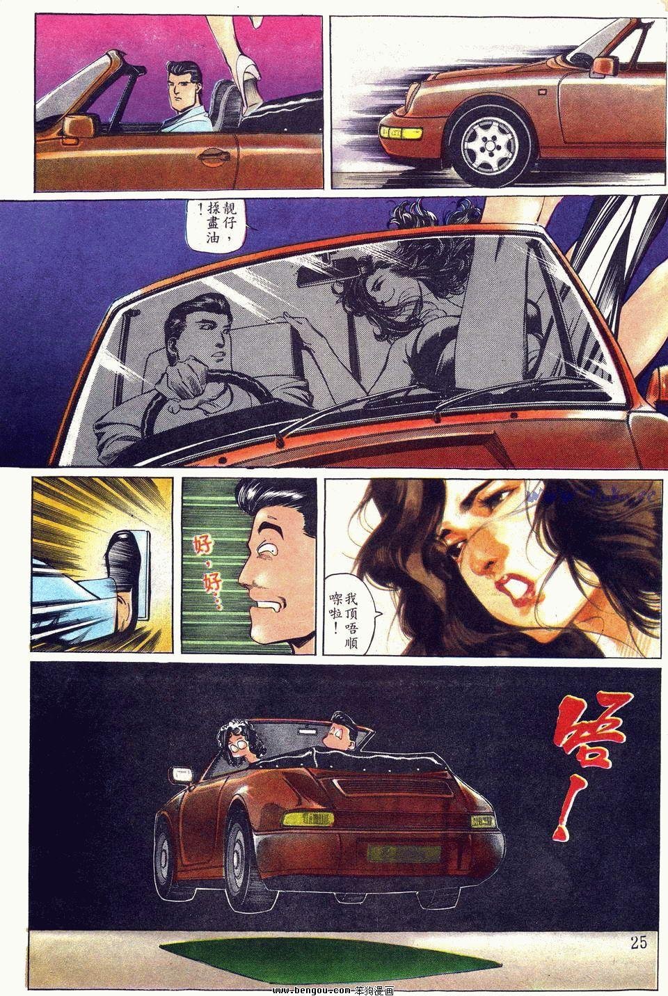 第51卷