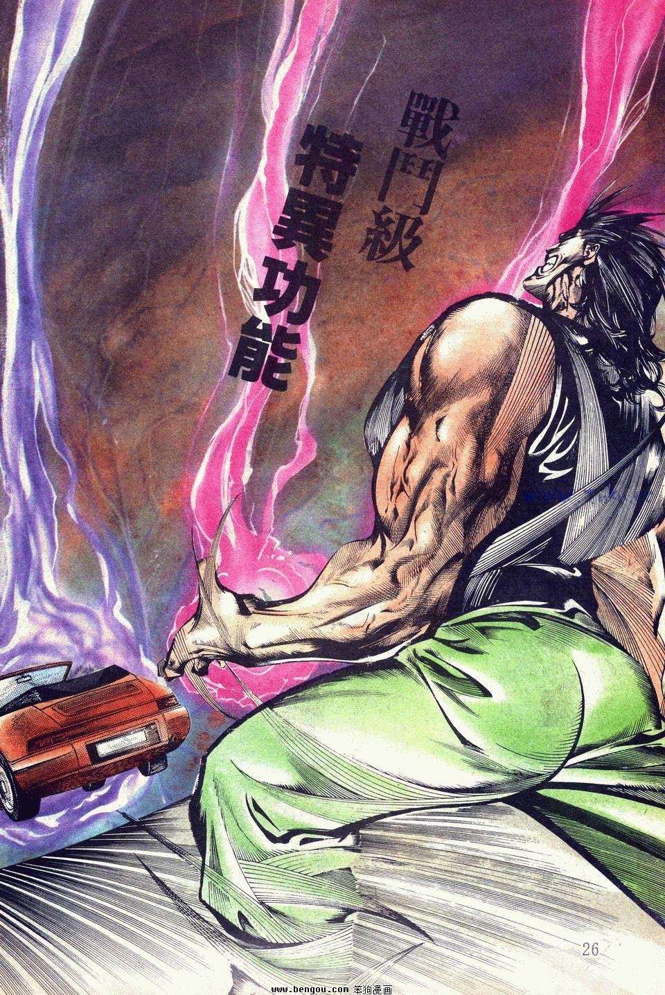 第51卷