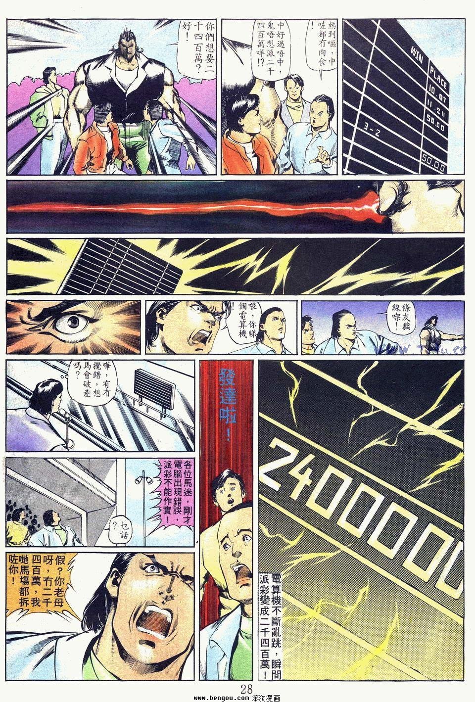 第51卷