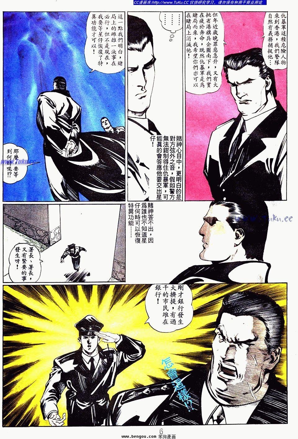 第52卷