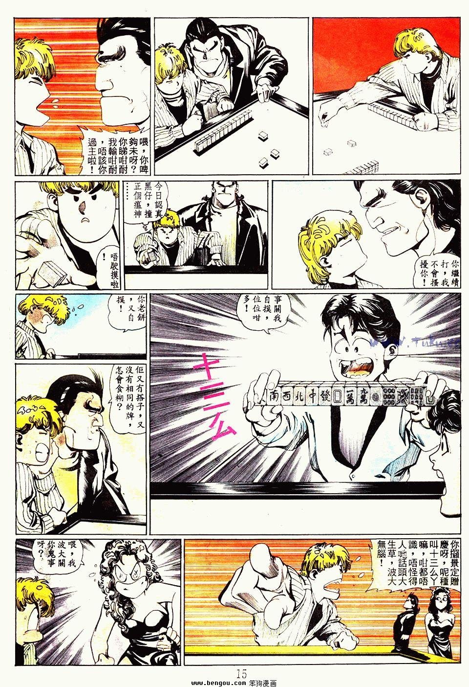 第52卷