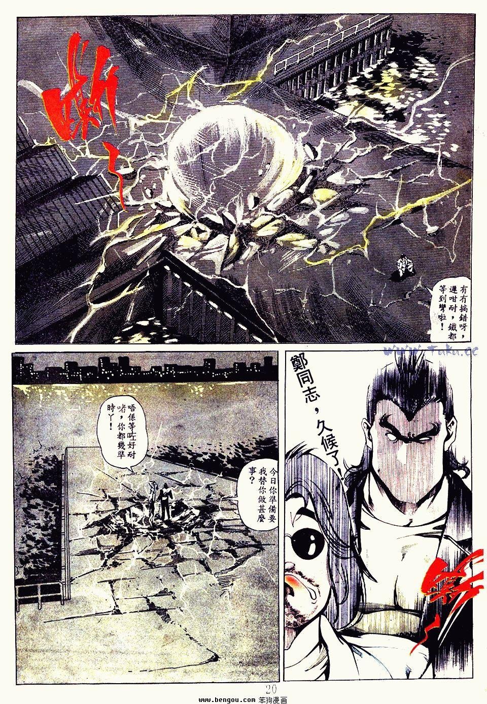 第52卷