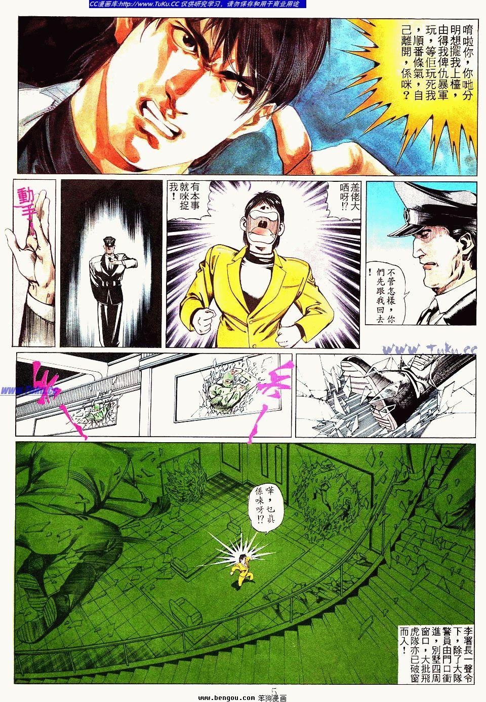 第54卷