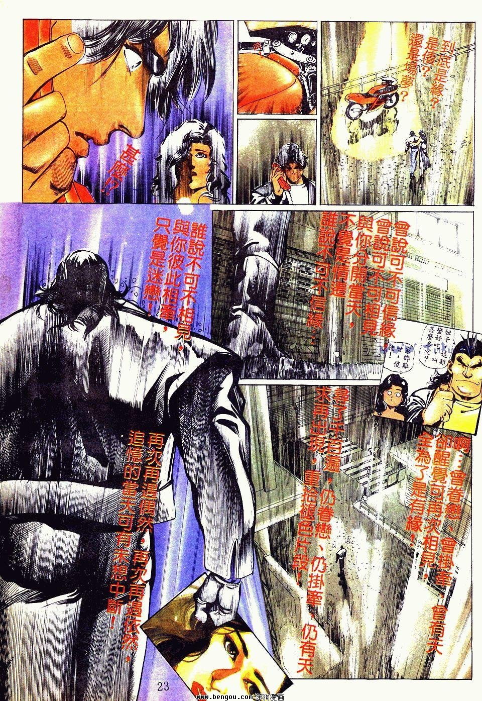 第54卷