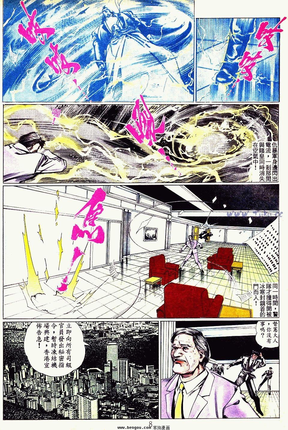 第55卷