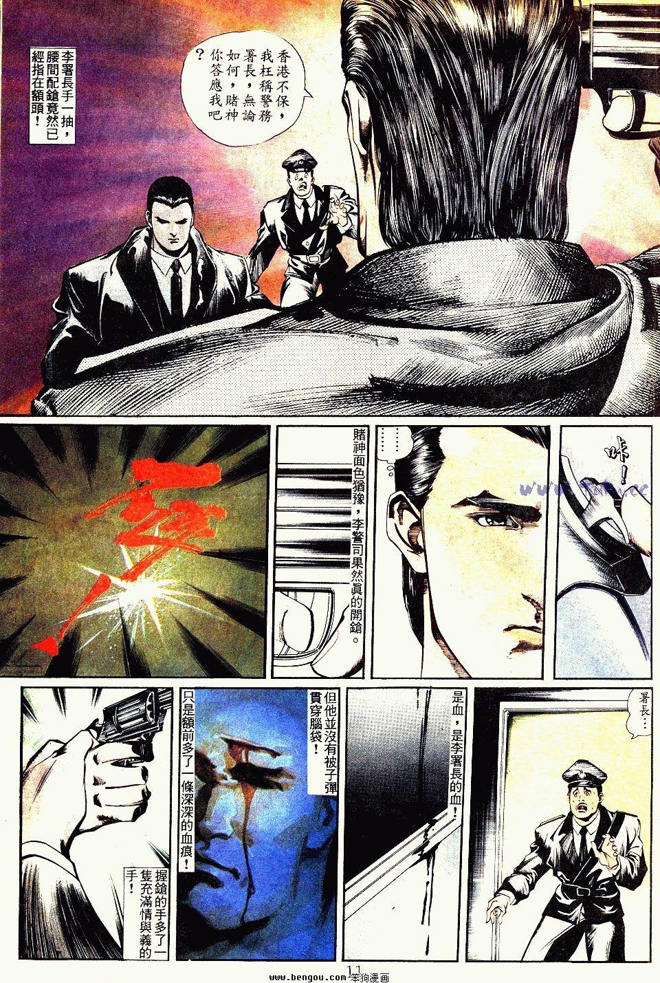 第55卷