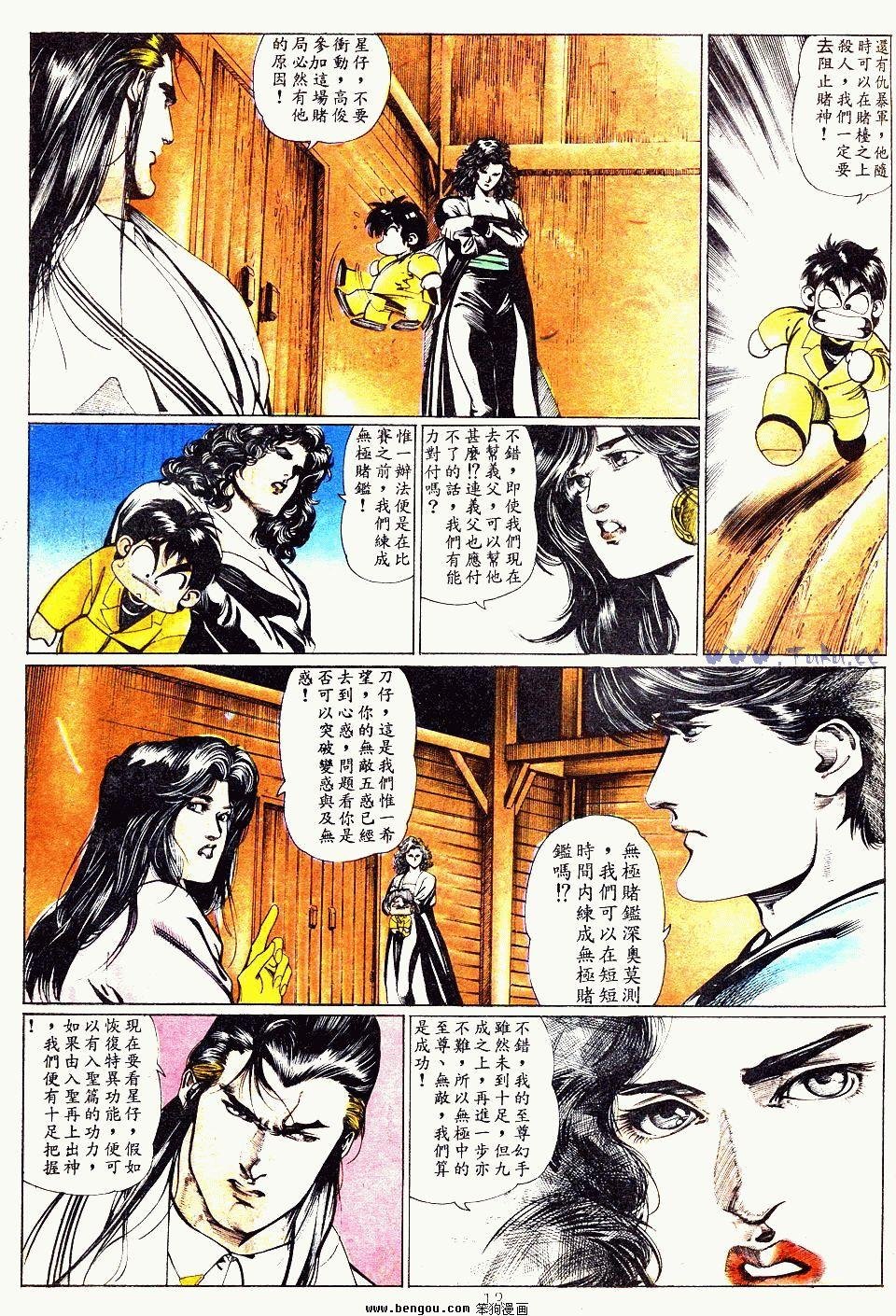第55卷