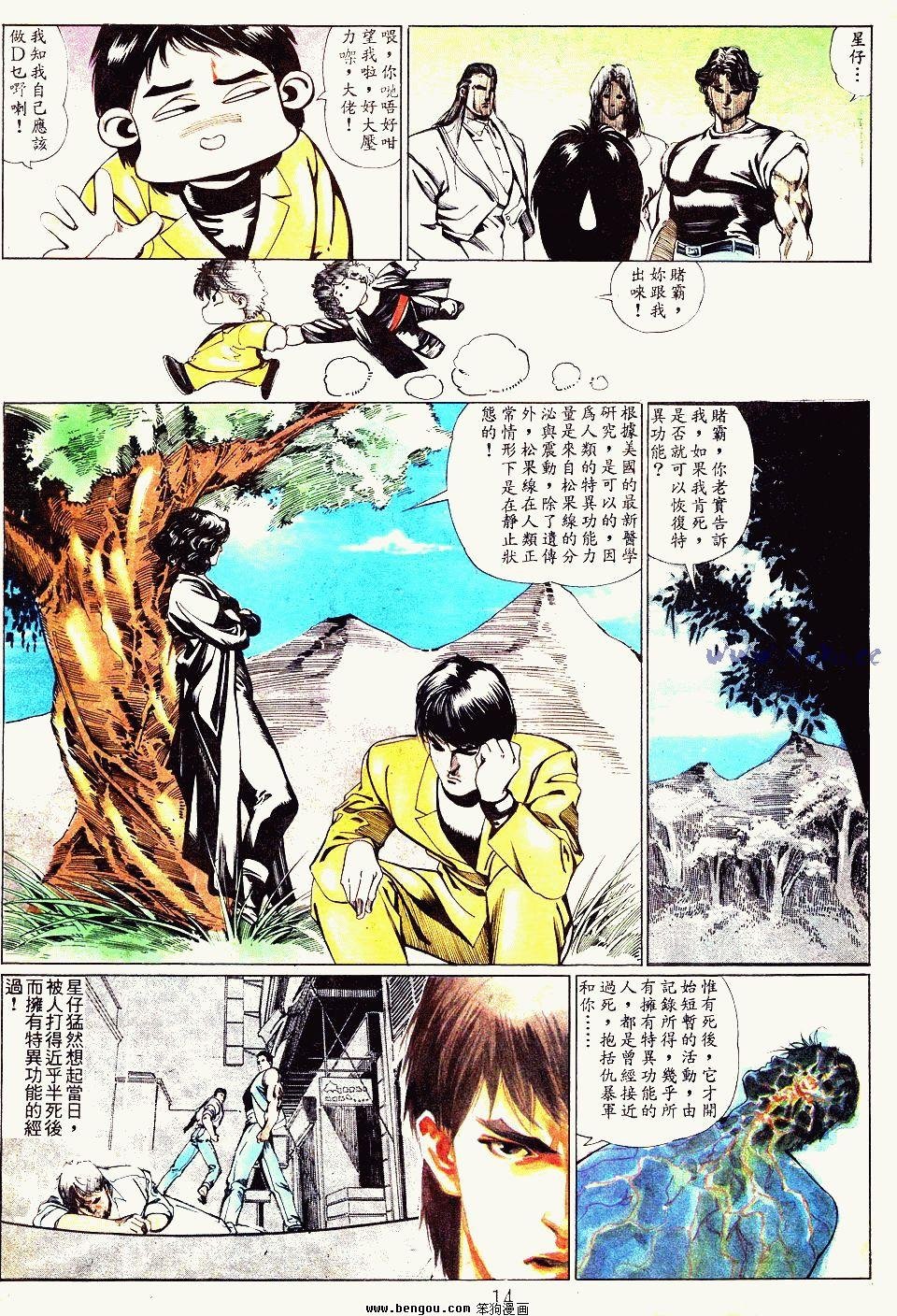 第55卷