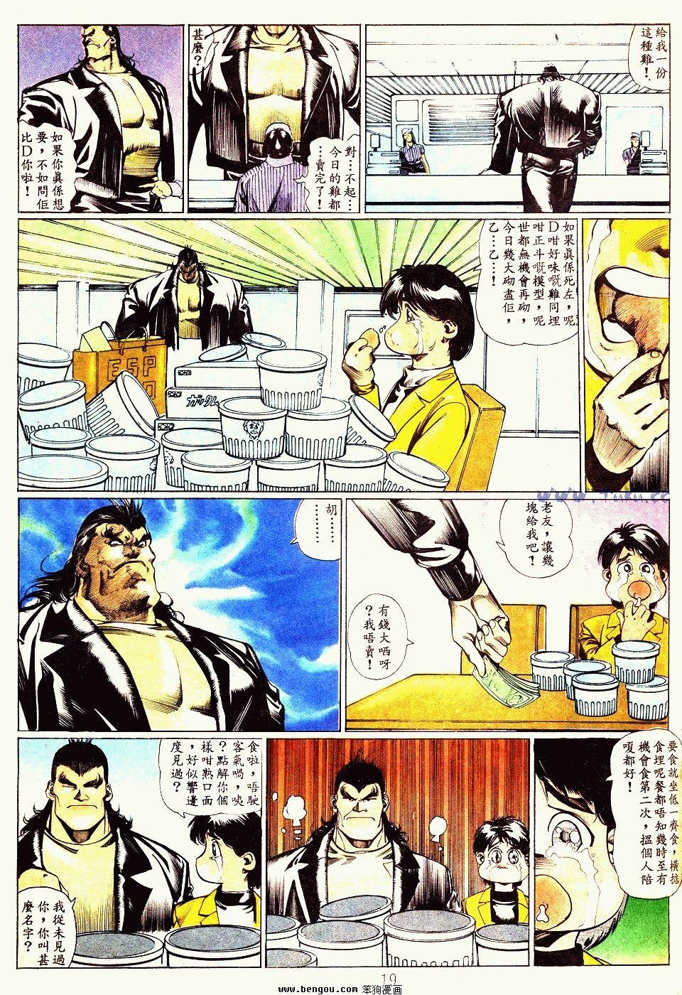 第55卷