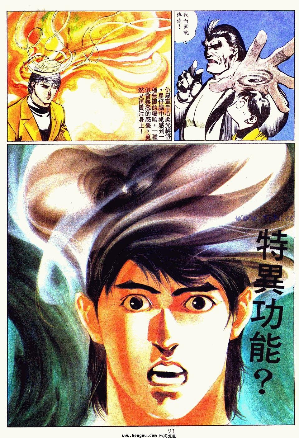 第55卷