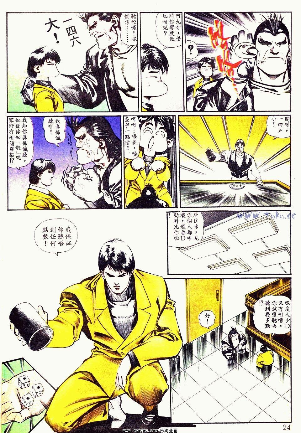第55卷