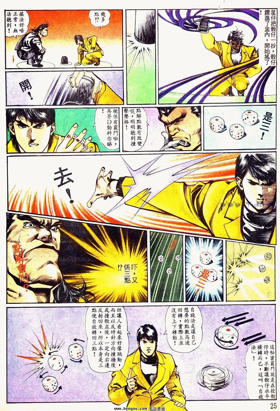 第55卷